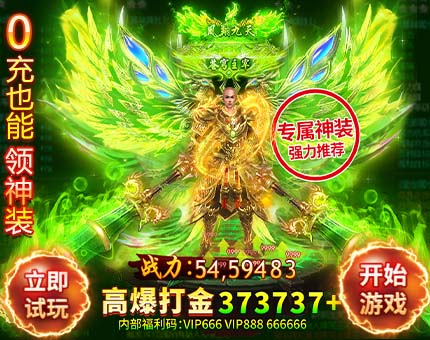 翼虎小常识