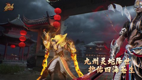 翼虎小常识